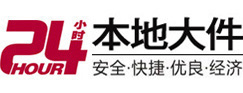 饶河8-500吨吊车出租起重吊装公司